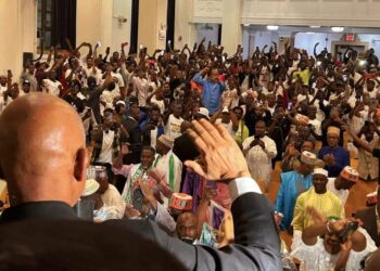 L’UFDG annonce la tenue de son congrès extraordinaire en Avril 2025