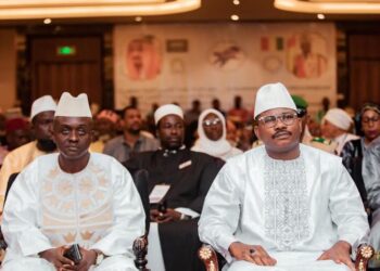 Un engagement jeune et religieux : La 43e édition du concours national de mémorisation du saint coran en Guinée