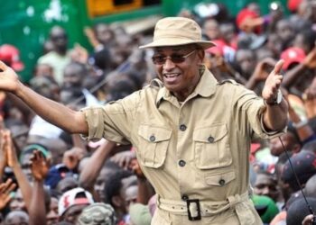 L&rsquo;UFDG : le congrès prévu pour le mois d&rsquo;avril reporté 