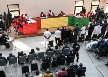 Grâce accordée à Moussa Dadis Camara : La FIDH, l&rsquo;OGDH et l&rsquo;AVIPA expriment leur indignation 