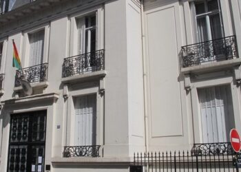 Suspension temporaire du recensement des Guinéens à Paris( communiqué)