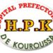 Détournement des biens de L’État à l&rsquo;hôpital préfectoral de Kouroussa : Dr Demba Mara, directeur de l&rsquo;hôpital, envoyé en prison 