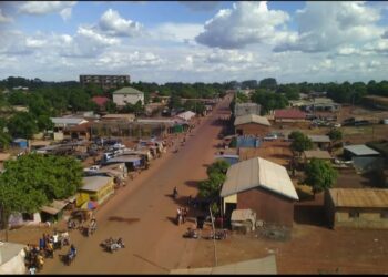 Siguiri / kinièbakoura : un éventuel soupçon de détournement de fonds publics près de 1,6 milliards de francs guinéens en cause 