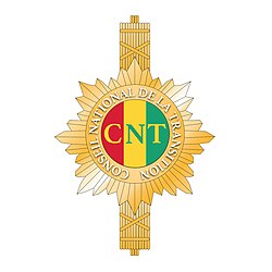 CNT : le bureau syndical de l&rsquo;administration parlementaire annonce une grève des bras croisés ce mercredi