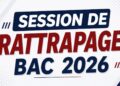 Baccalauréat 2026 : qui peut bénéficier du rattrapage et comment se déroulera cette seconde chance ?