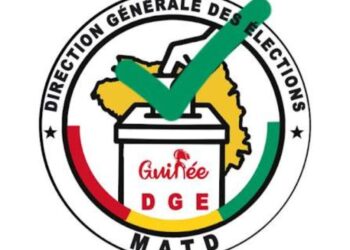 Guinée : la DGE nomme les membres des commissions de réception des candidatures aux élections régionales et sénatoriales de 2026